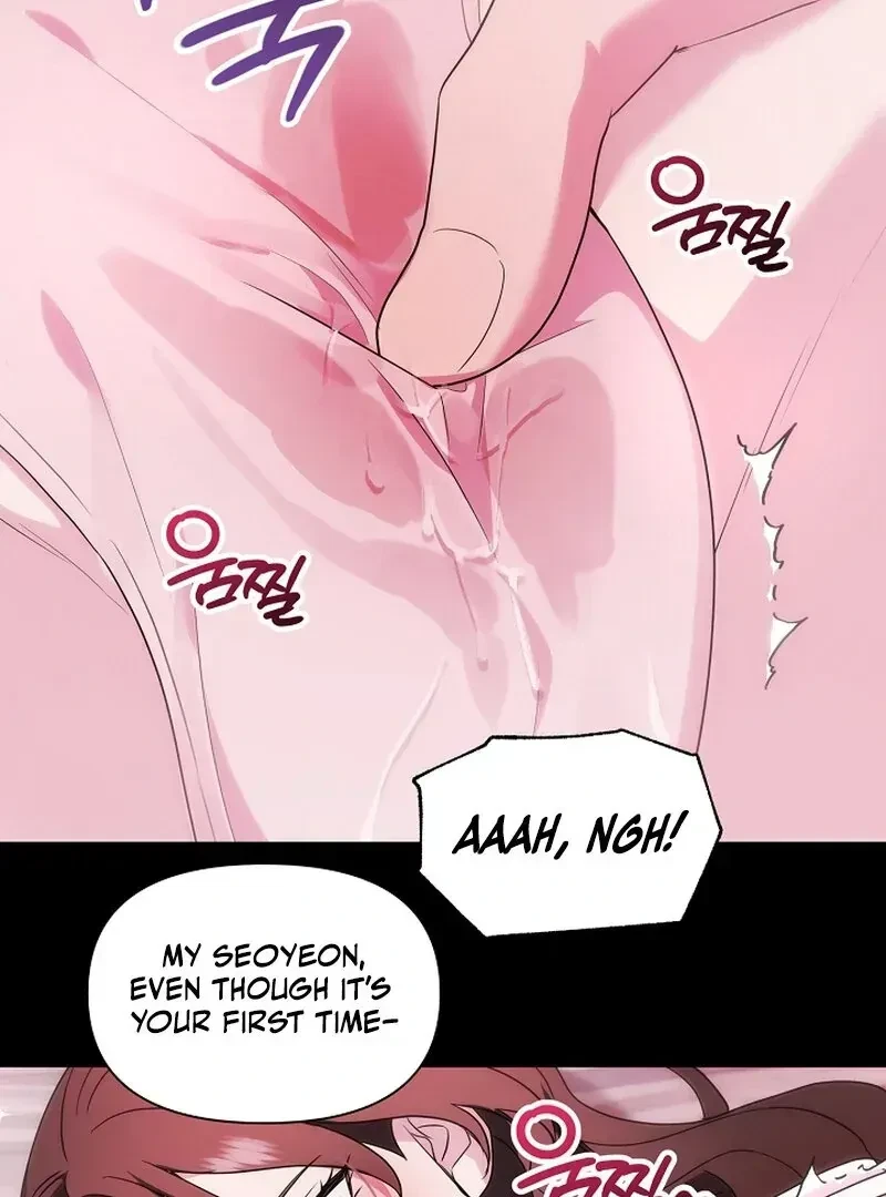 Chapter 1.1, page 17