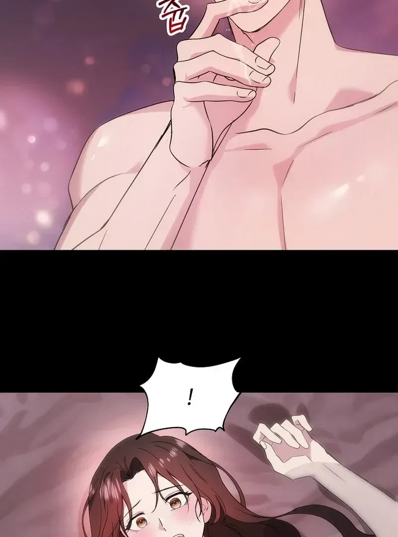 Chapter 1.1, page 30
