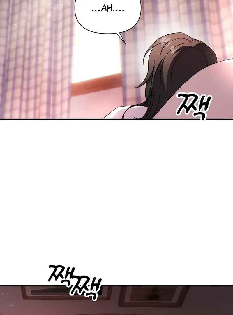 Chapter 1.1, page 41
