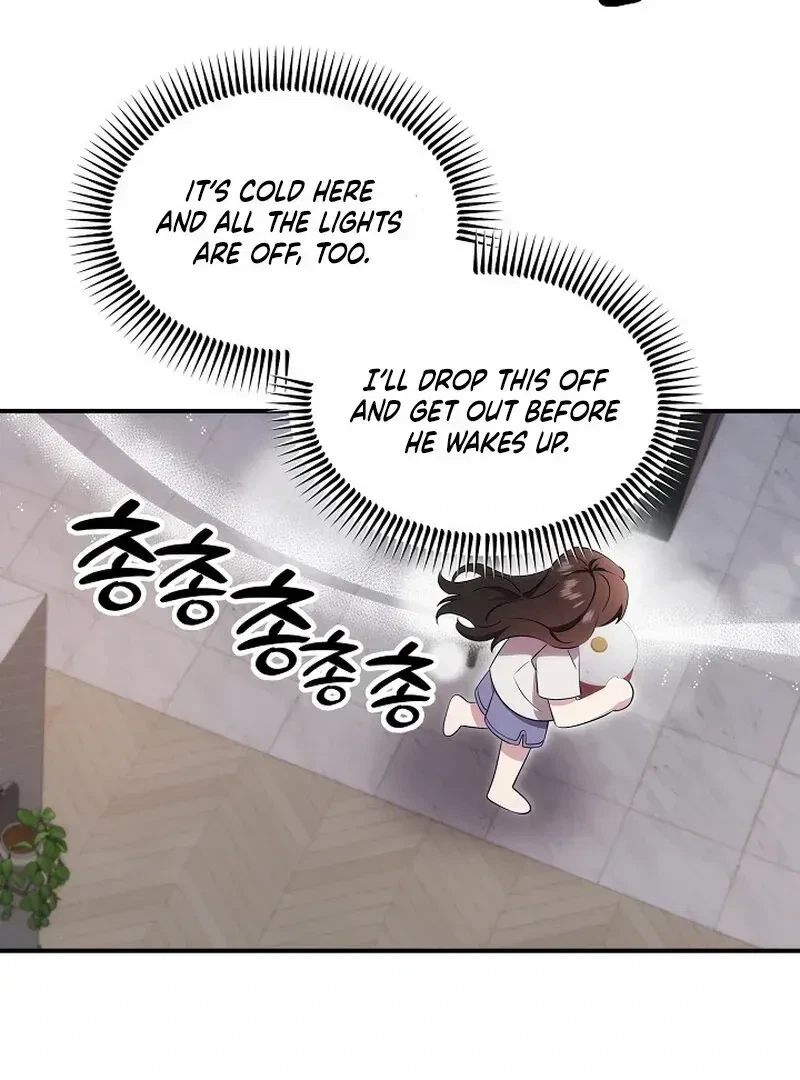 Chapter 1.1, page 82