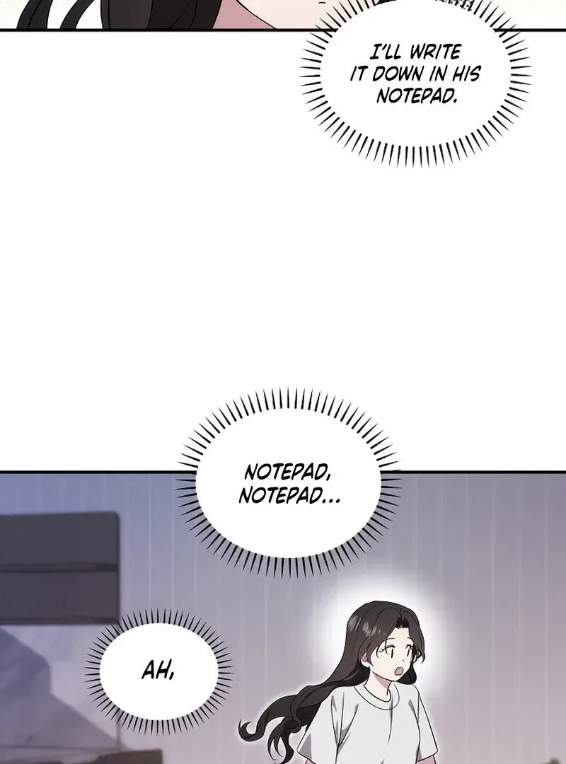 Chapter 1.1, page 85