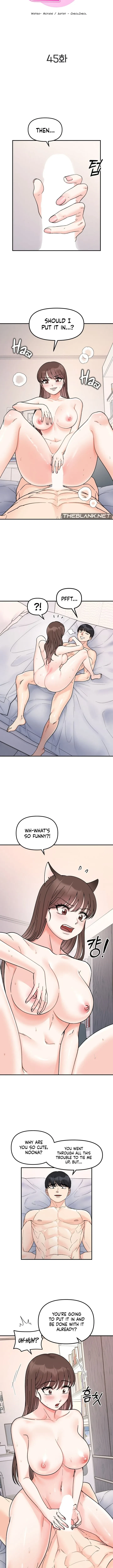 Secret Siblings Chapter 45, page 2