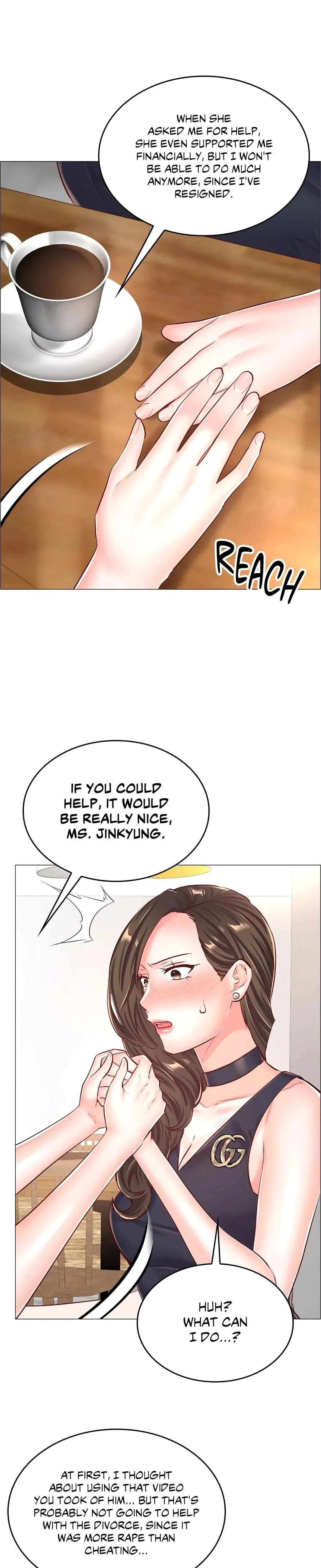 The Game: Fatal Doctor Chapter 55, page 11