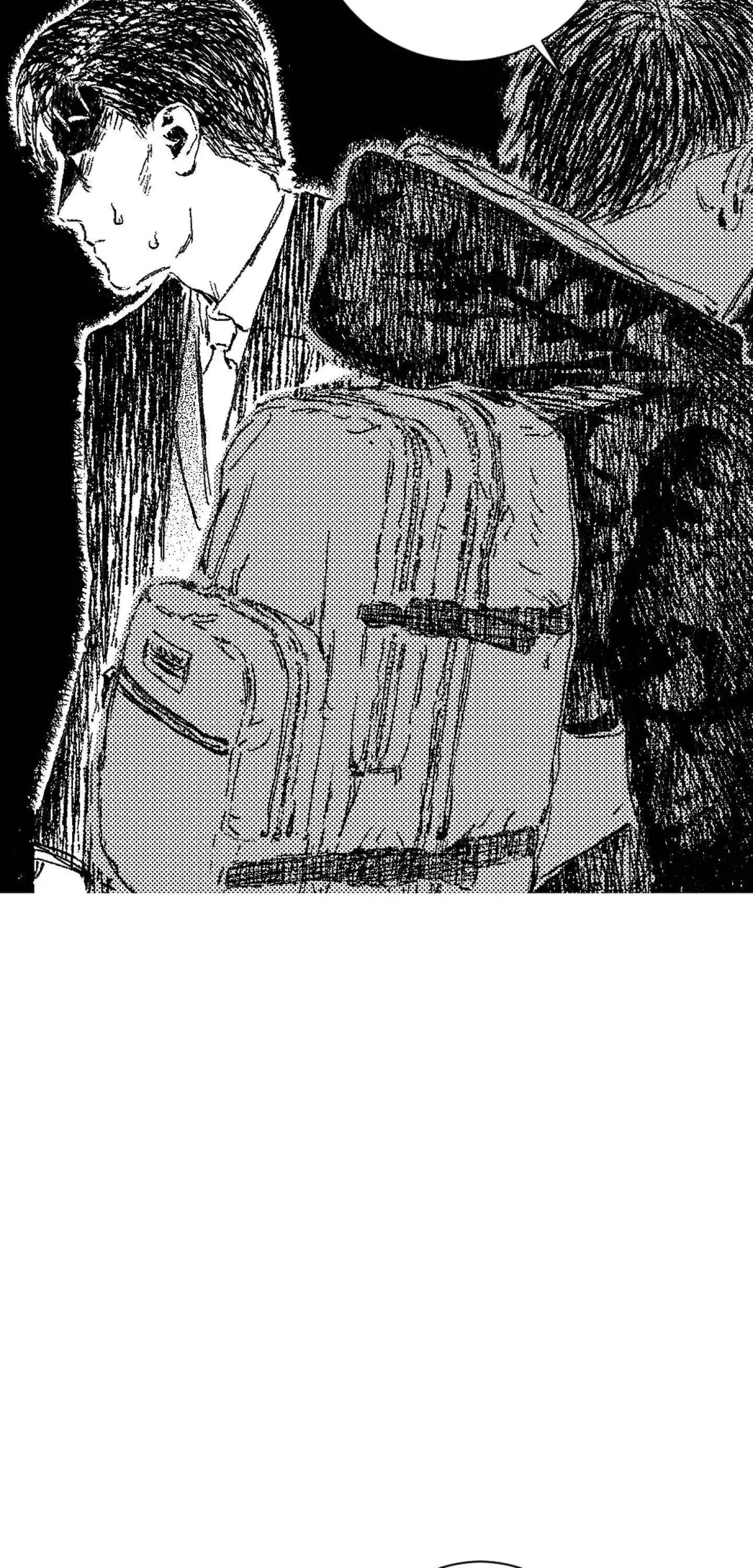 Chapter 90, page 33