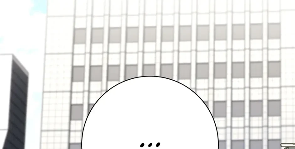 Chapter 43, page 74