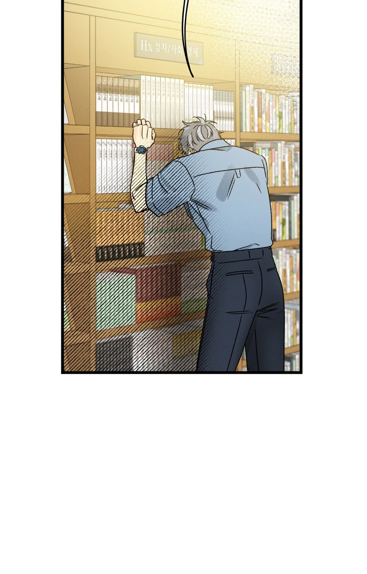 Chapter 13, page 62