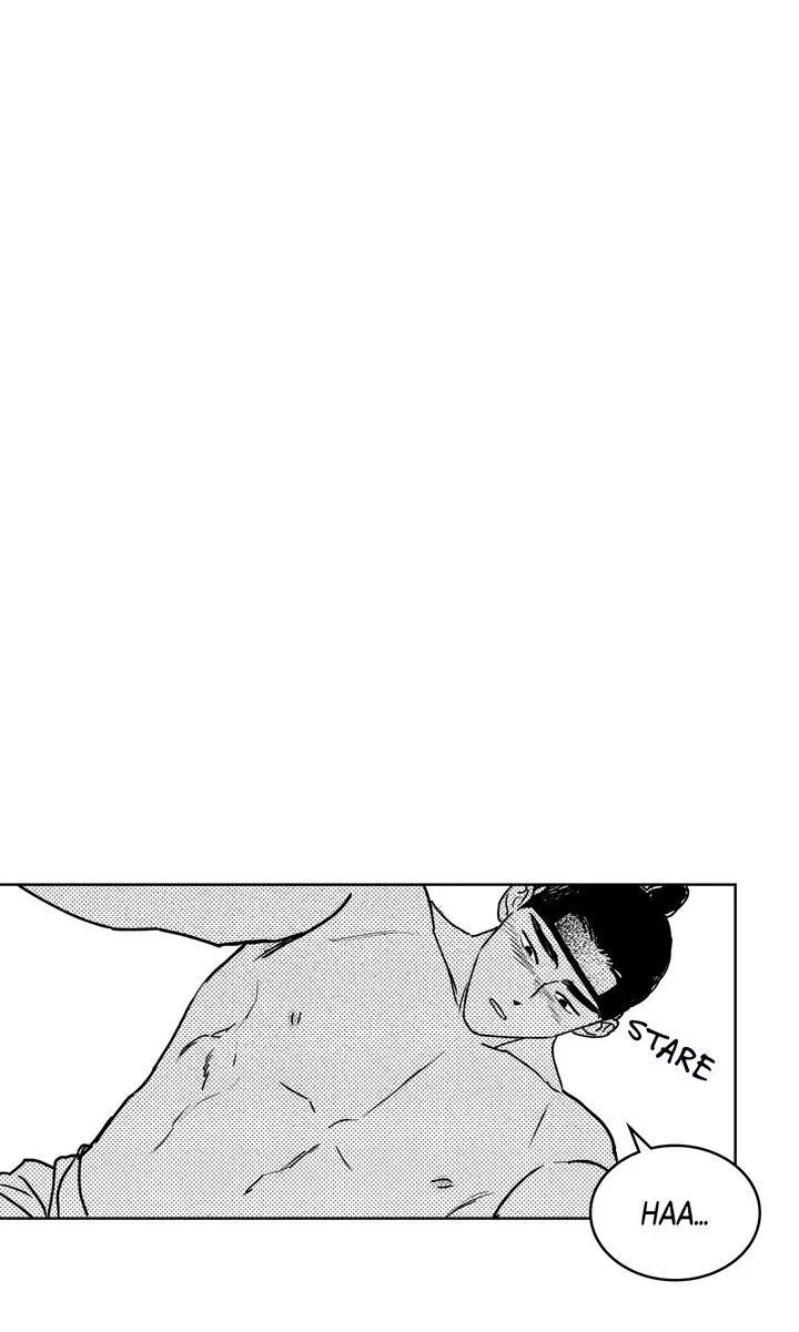 Bongchon Bride Chapter 76, page 11