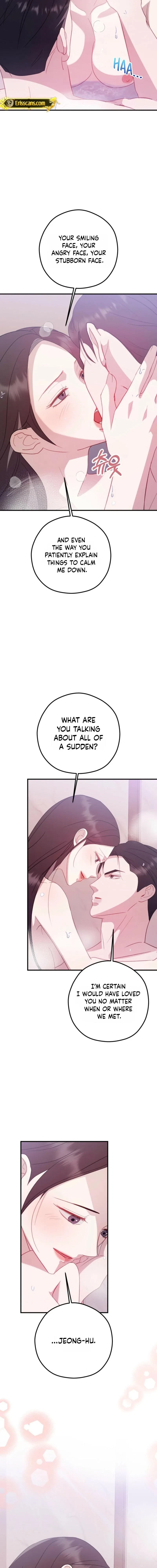 Chapter 33, page 3