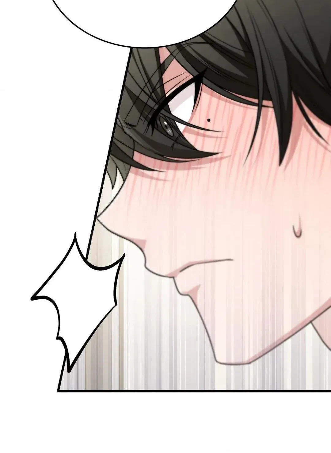 Virtual Strangers Chapter 23, page 100