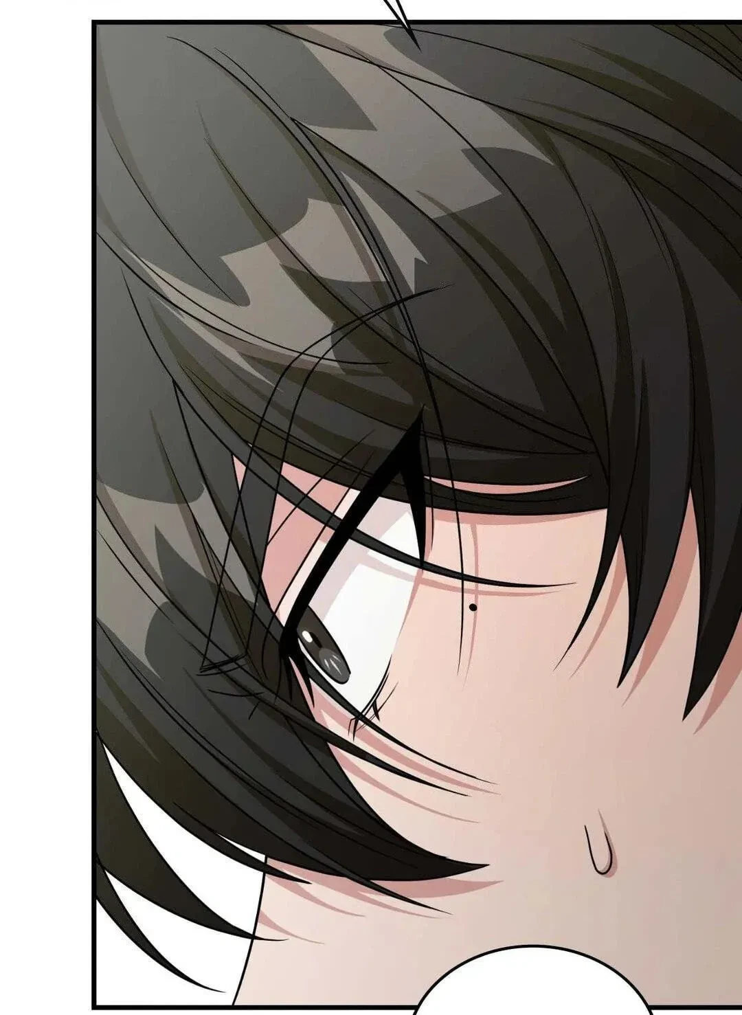 Virtual Strangers Chapter 23, page 75