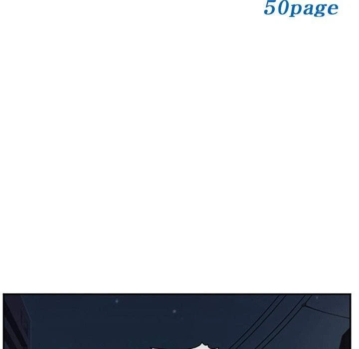 Chapter 74, page 5