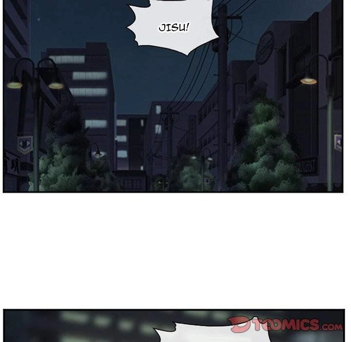 Chapter 74, page 6