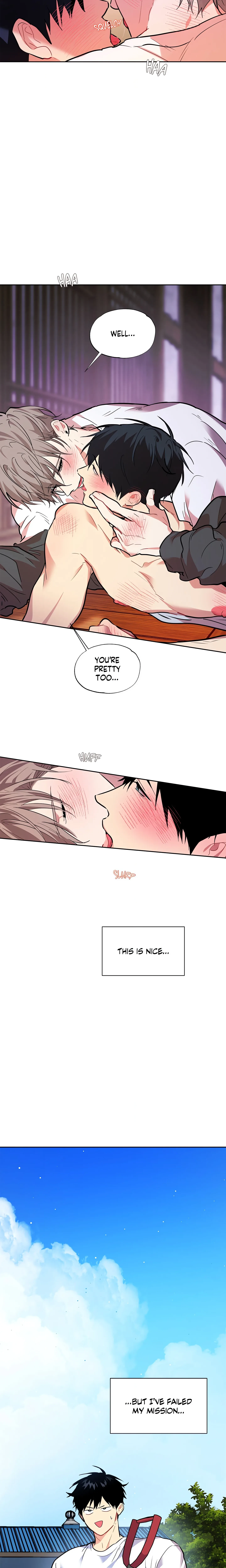 Backdoor Neighbors Chapter 5, page 7