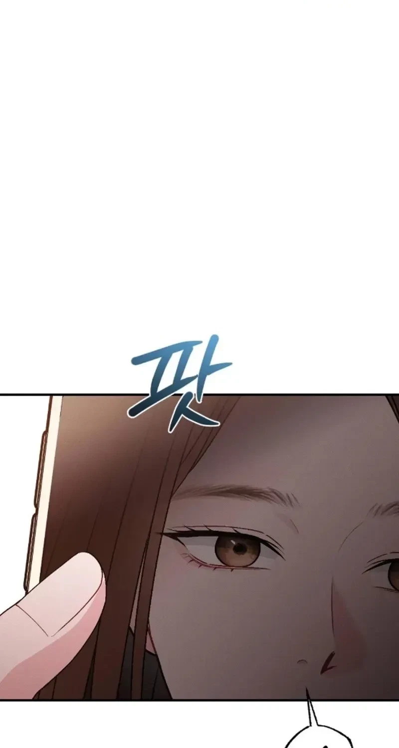 Chapter 17, page 23