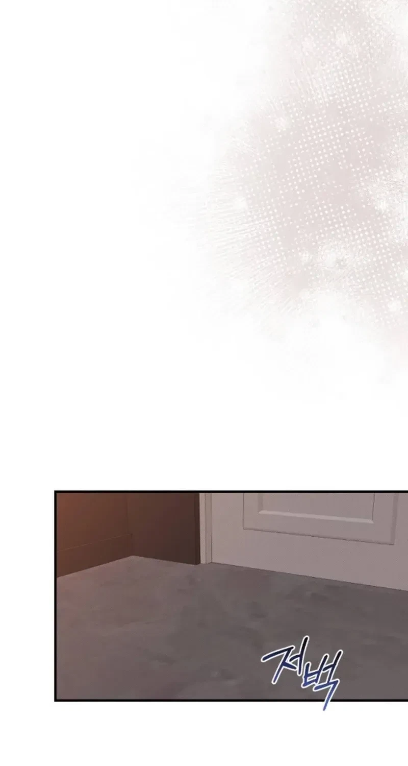 Chapter 17, page 38