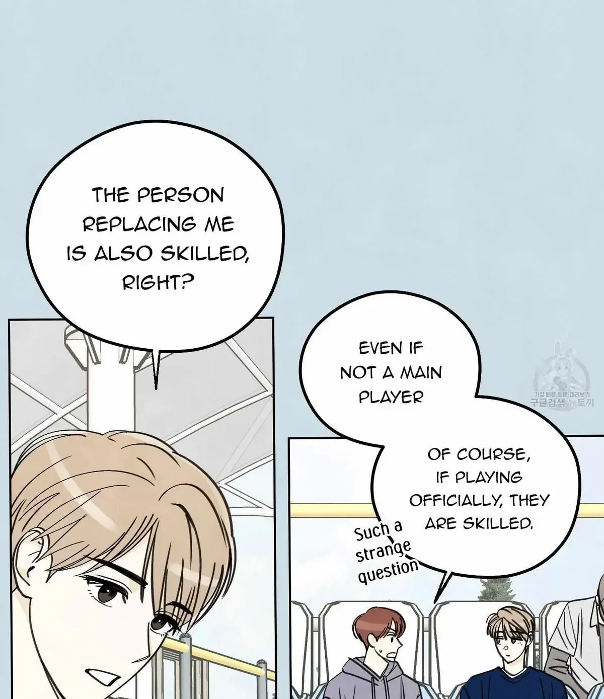 Chapter 10, page 4