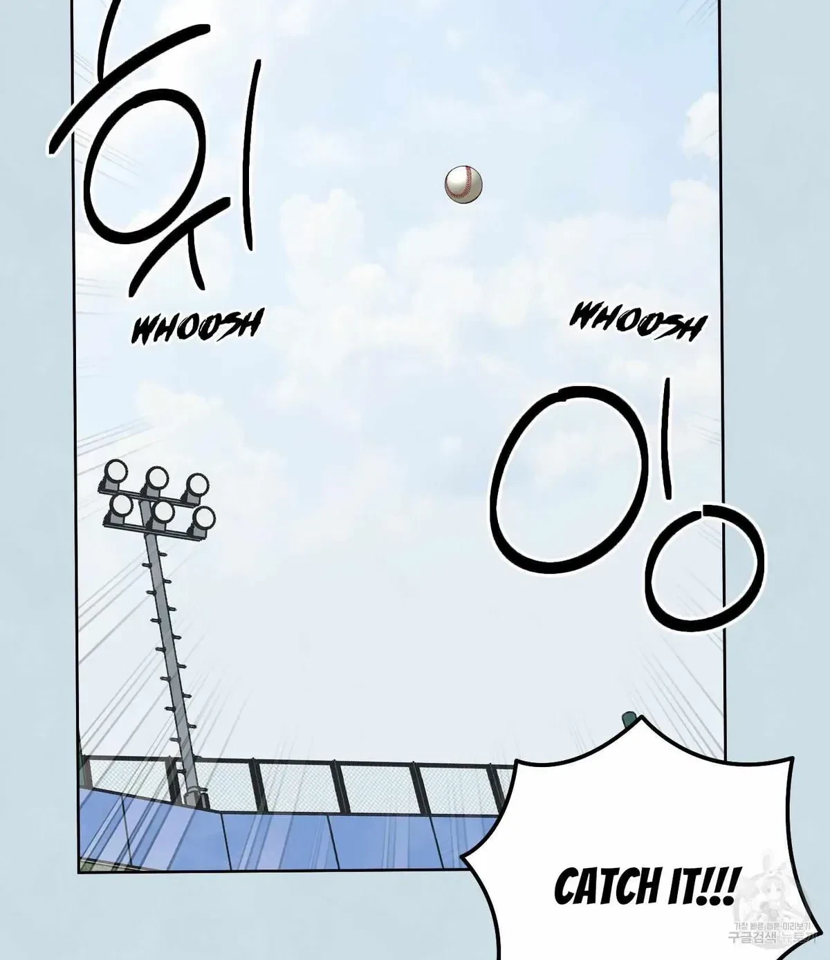 Chapter 10, page 6