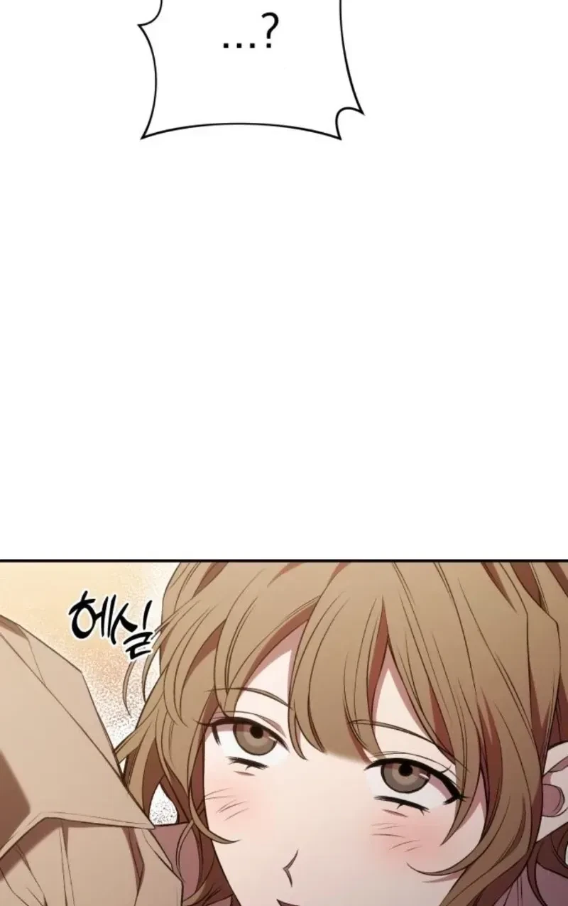Chapter 14, page 15