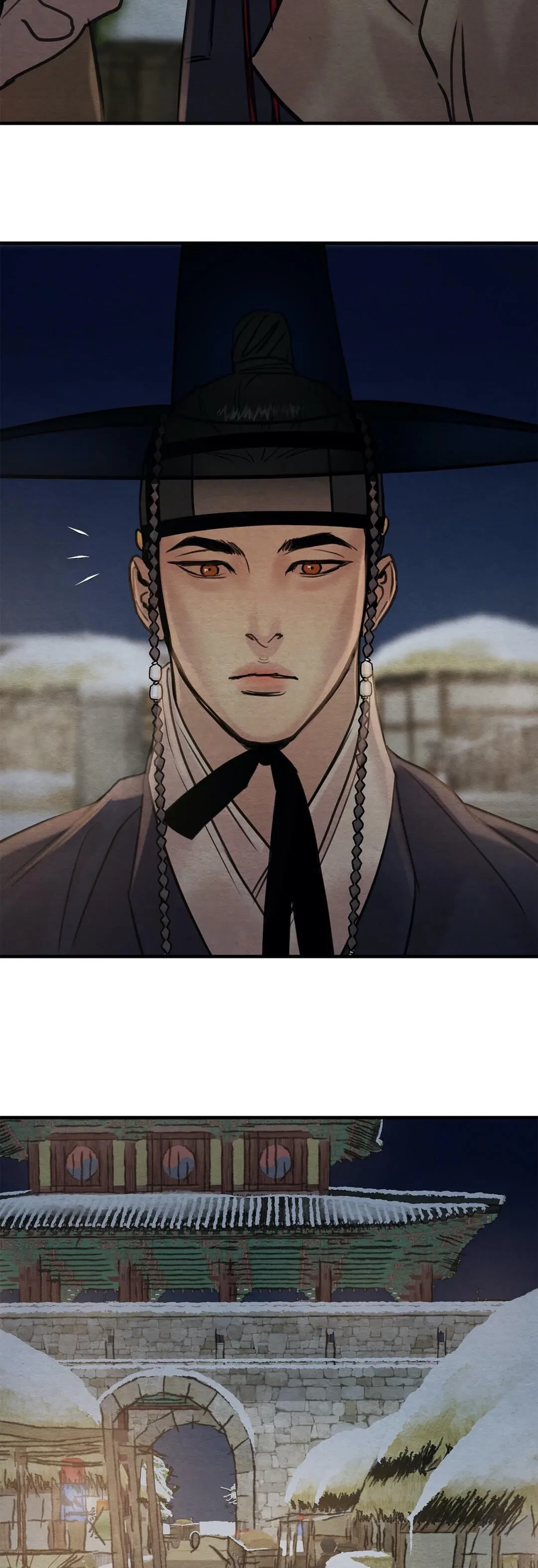 Chapter 76, page 11
