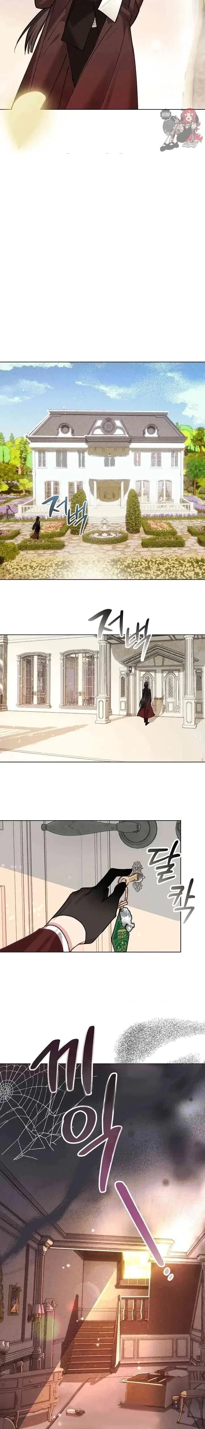 Chapter 0, page 5