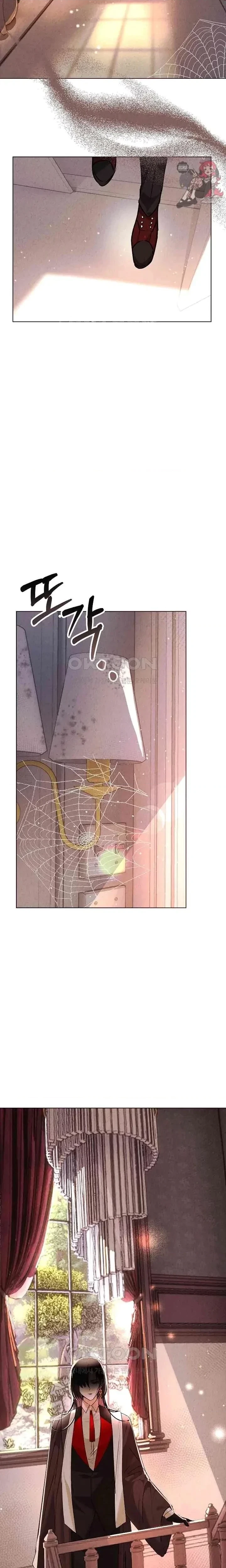 Chapter 0, page 6