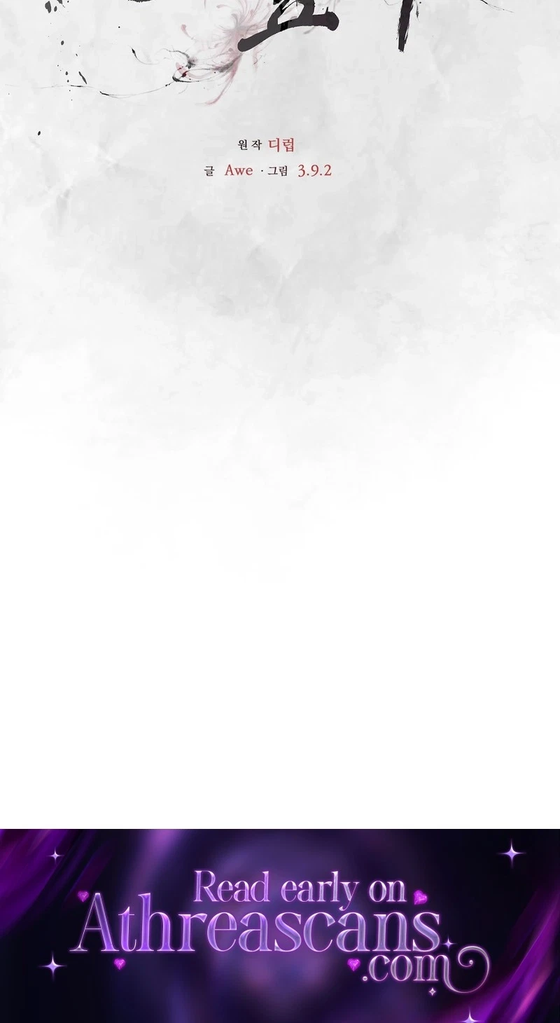 Chapter 32, page 121