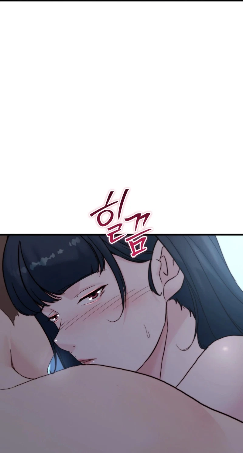 Chapter 32, page 7