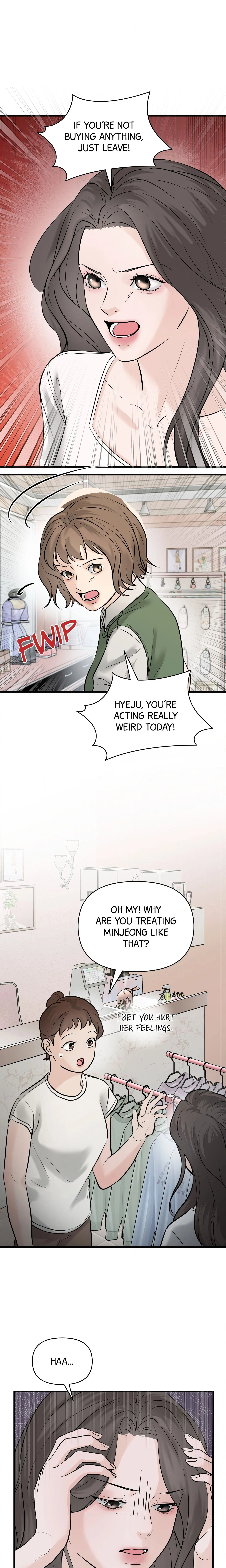 Chapter 2, page 17