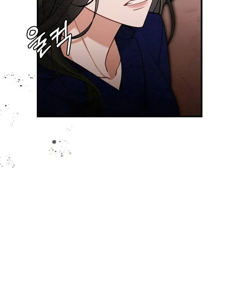 Chapter 16, page 20