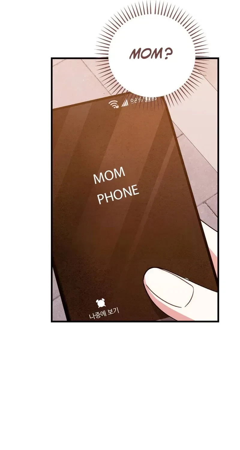 Chapter 16, page 71
