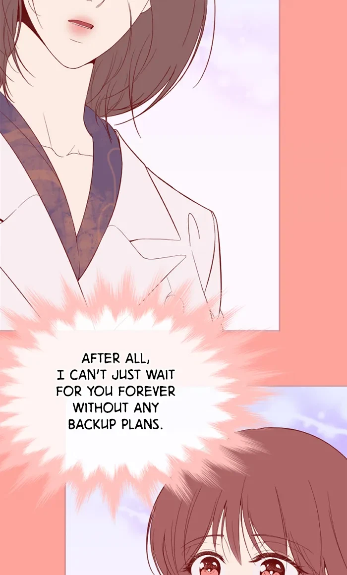 Take Me, I'm Yours Chapter 45, page 39