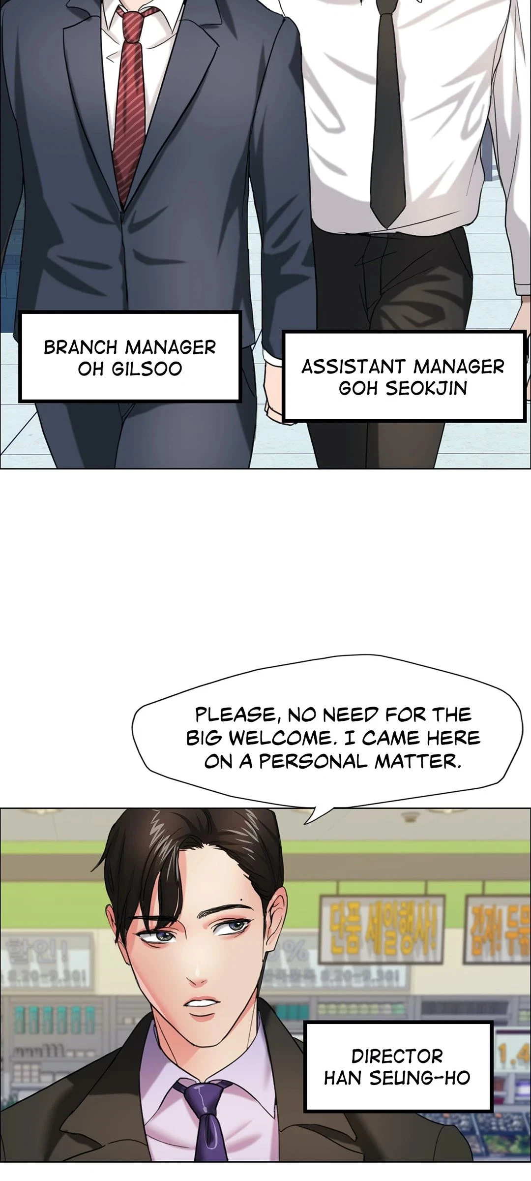 Chapter 7, page 24