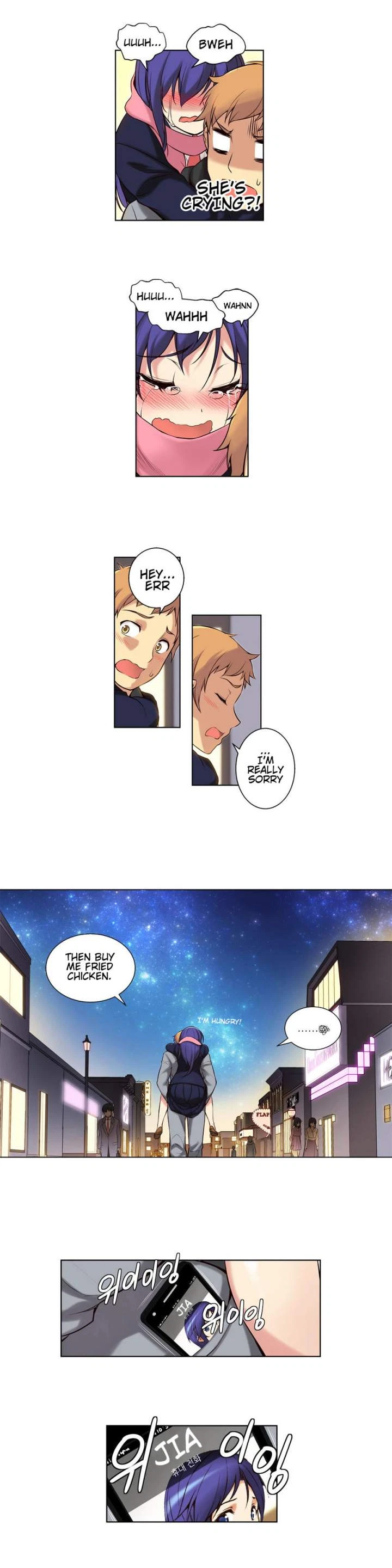 Chapter 2, page 17