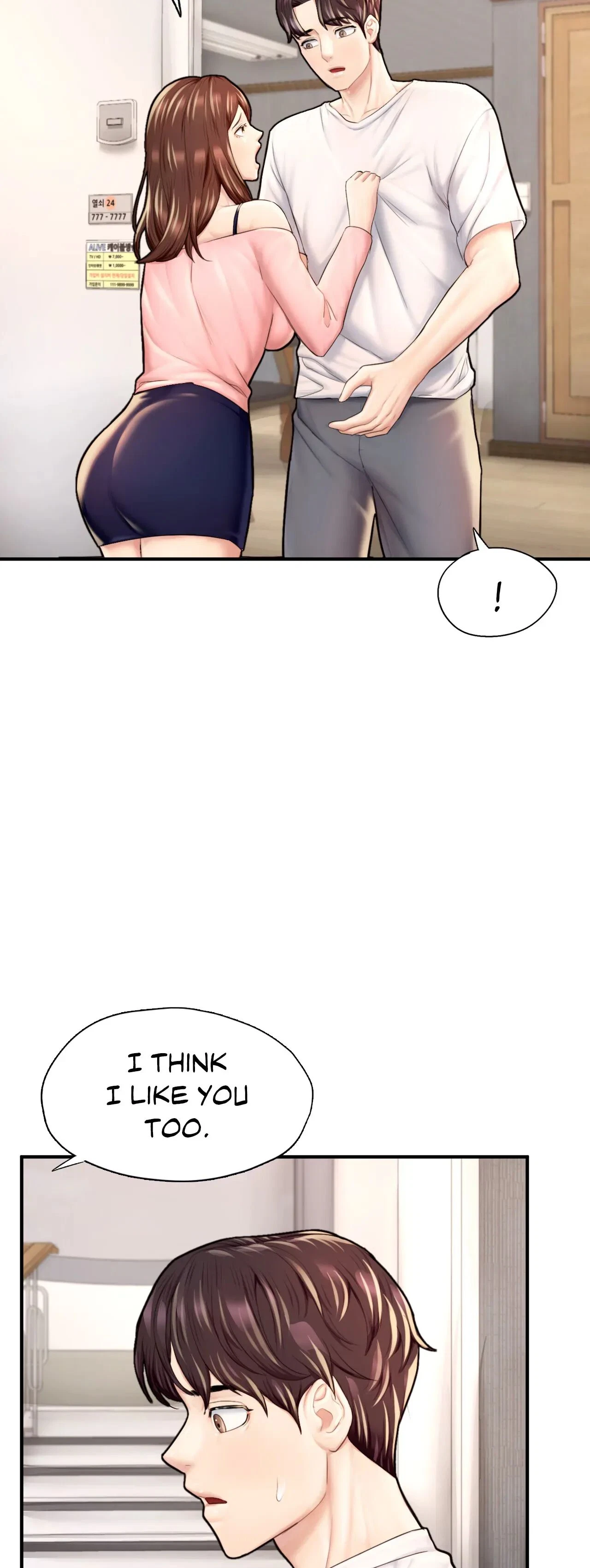 Chapter 25, page 11