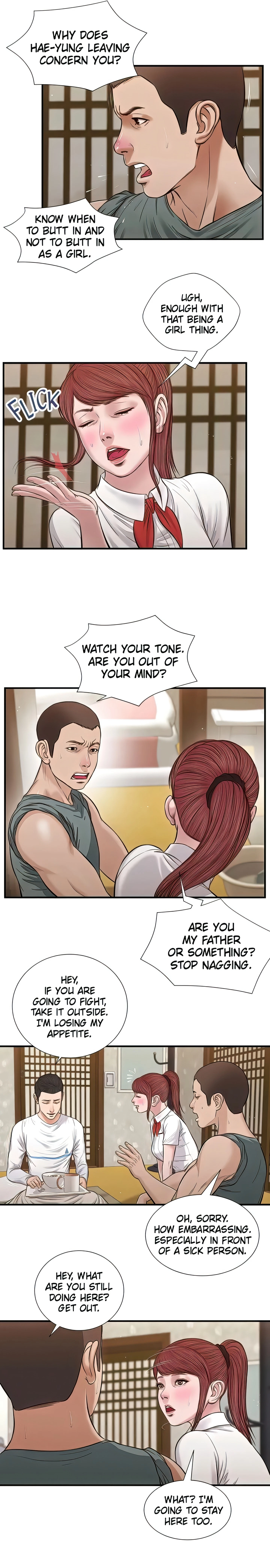 Concubine Chapter 38 (Uncensored), page 3