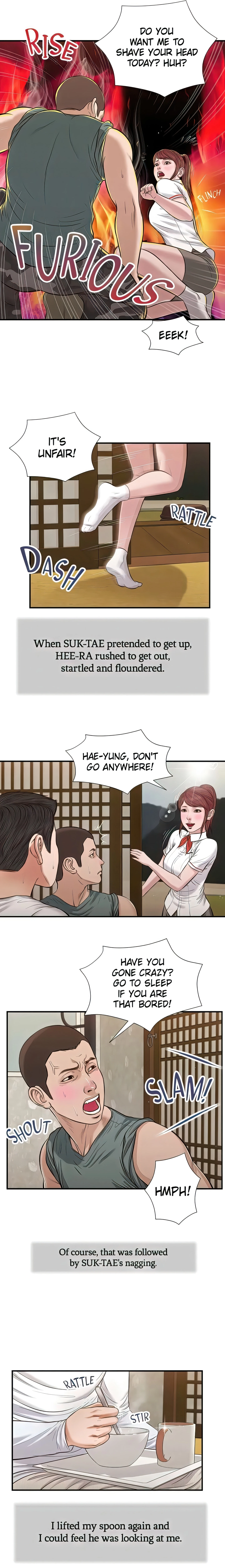 Concubine Chapter 38 (Uncensored), page 4