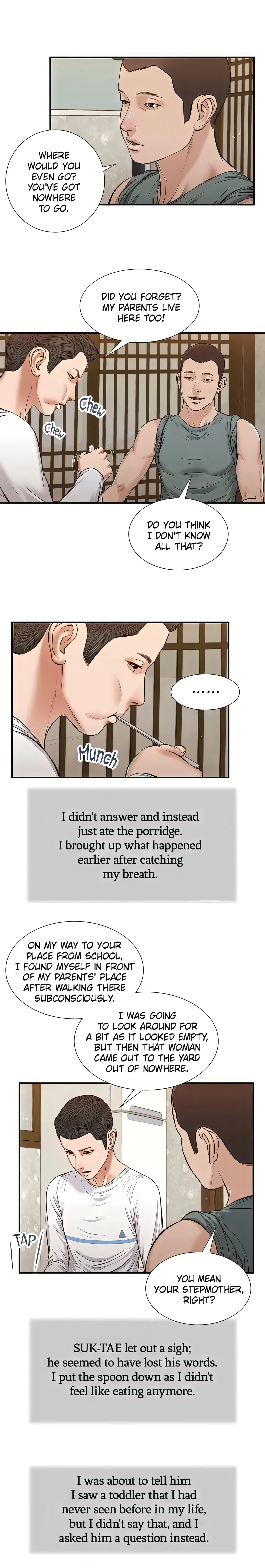 Concubine Chapter 38 (Uncensored), page 5