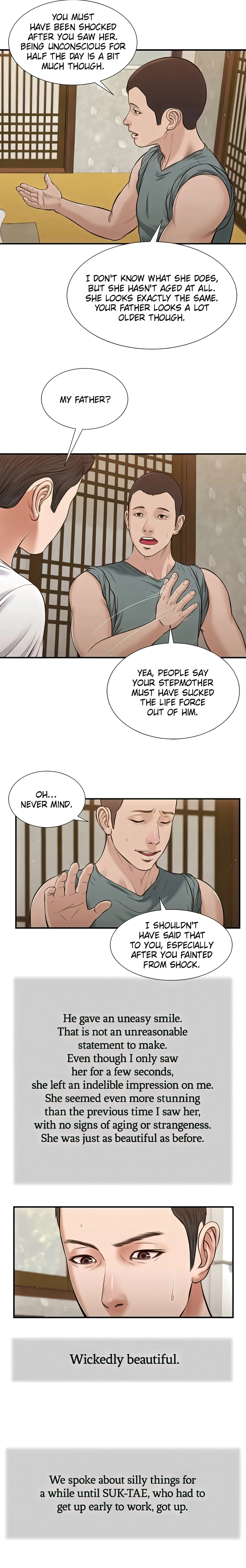 Concubine Chapter 38 (Uncensored), page 7