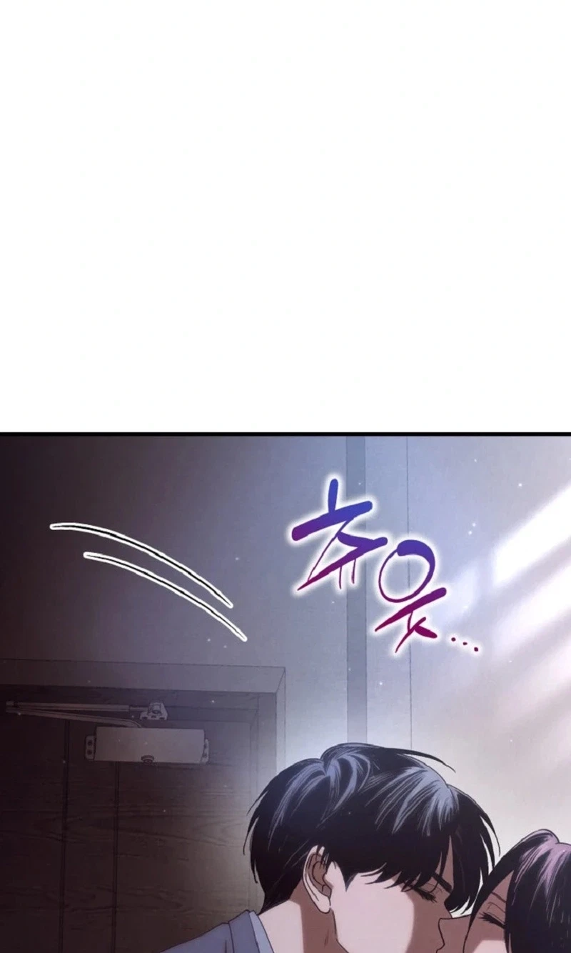 Chapter 83, page 11