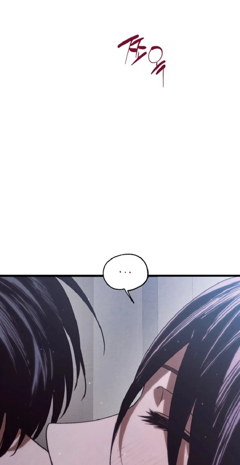 Chapter 83, page 13