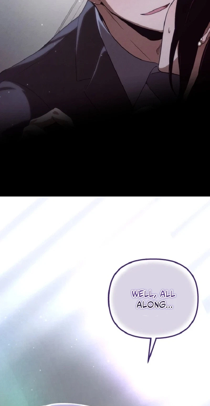 Chapter 83, page 17