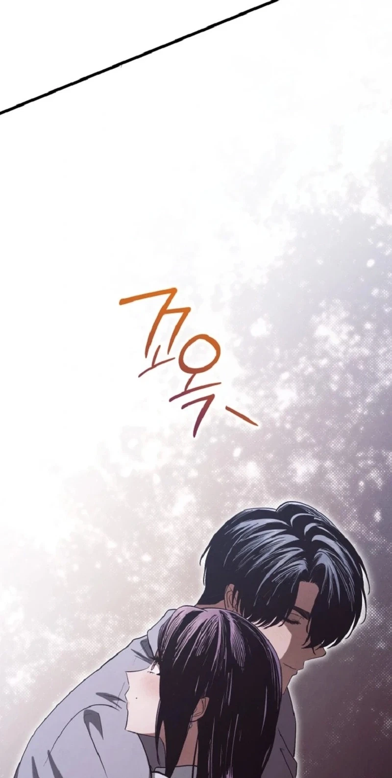 Chapter 83, page 73