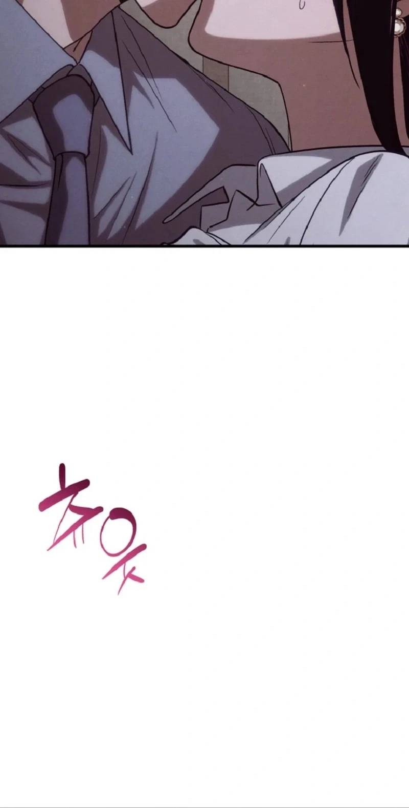 Chapter 83, page 81