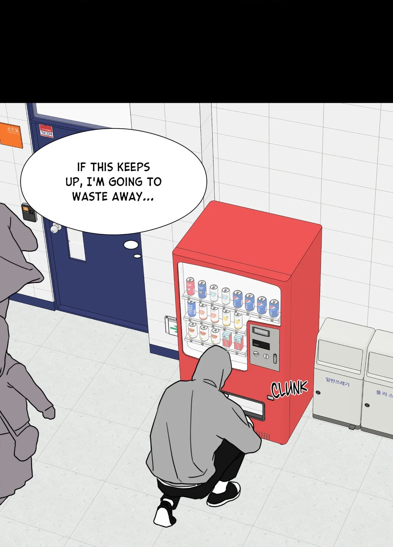 Sorta Psycho Chapter 37, page 69