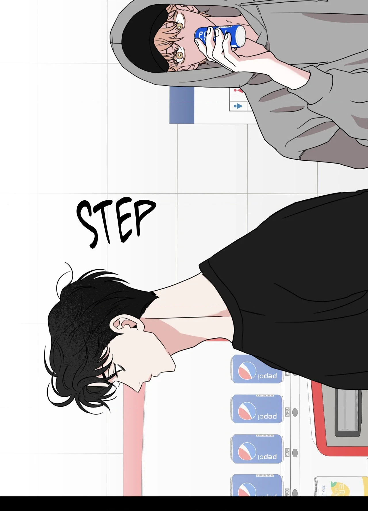 Sorta Psycho Chapter 37, page 78