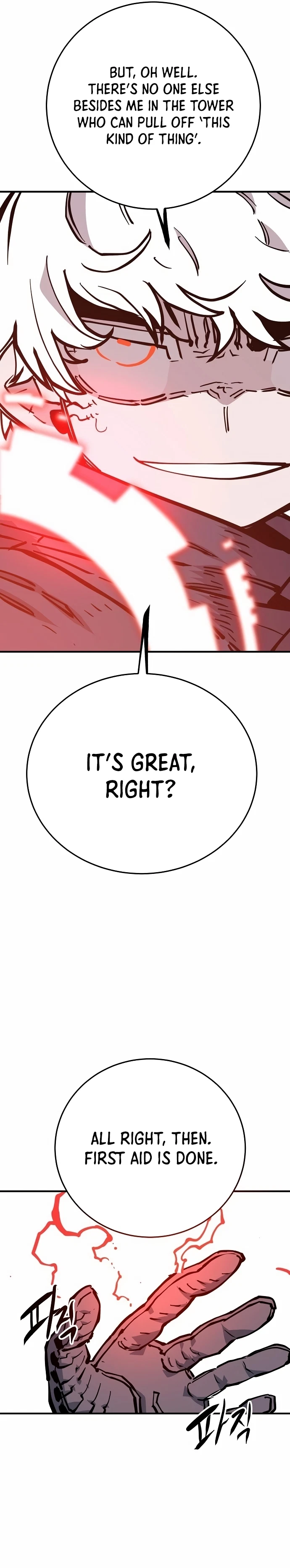 Chapter 148, page 12
