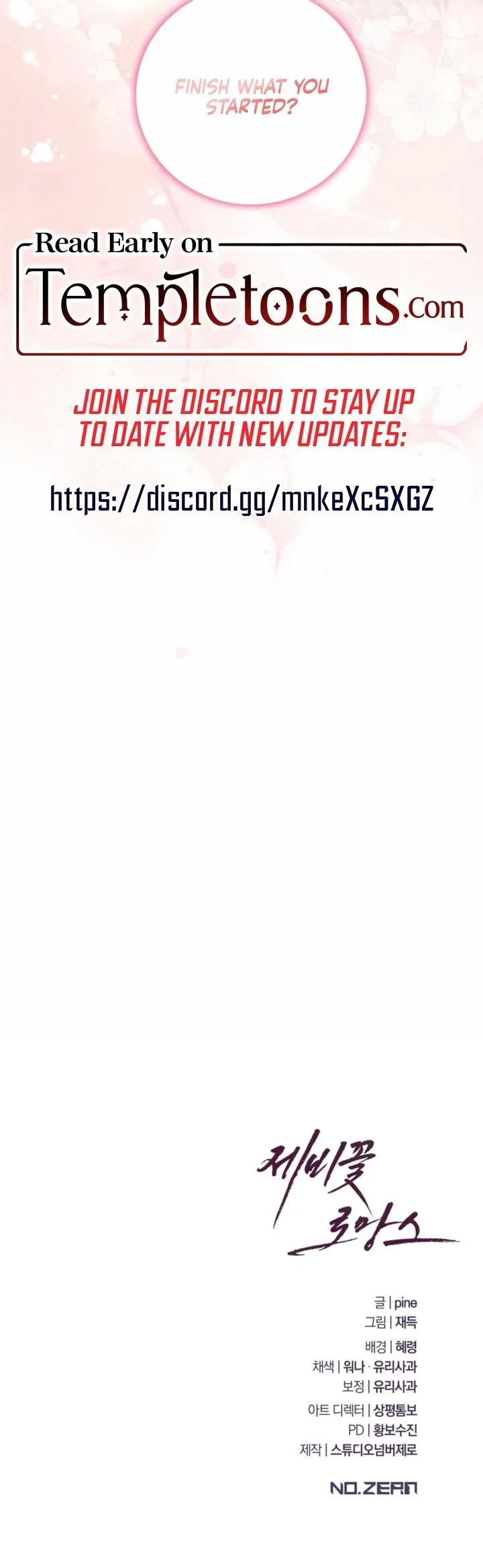 Chapter 18.03, page 16