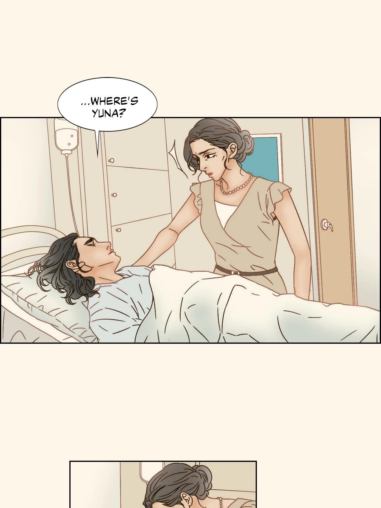 My Mother's Lover 2 Chapter 55, page 15