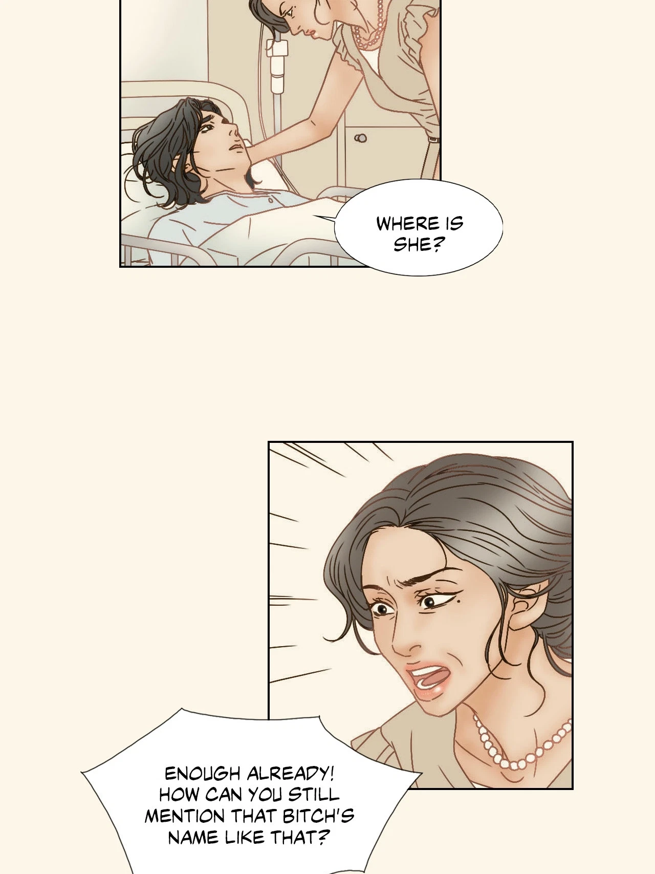 My Mother's Lover 2 Chapter 55, page 16