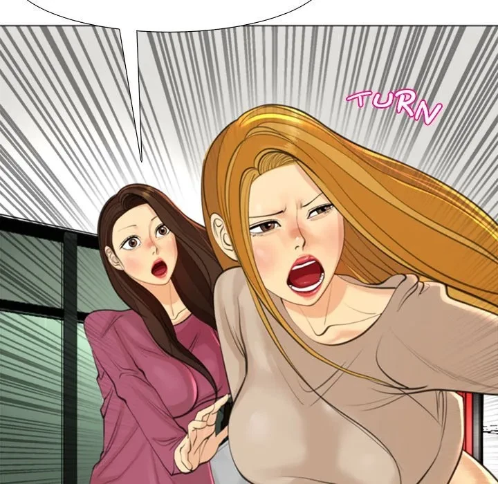 Chapter 15, page 69
